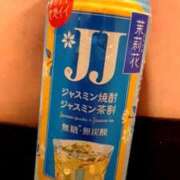 ヒメ日記 2025/09/15 08:48 投稿 あやなみ 川崎・東横人妻城