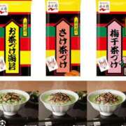 ヒメ日記 2025/09/16 02:55 投稿 あやなみ 川崎・東横人妻城