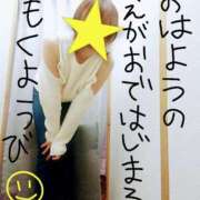 ヒメ日記 2025/09/25 05:33 投稿 あやなみ 川崎・東横人妻城