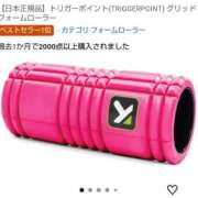 ヒメ日記 2025/09/26 07:37 投稿 あやなみ 川崎・東横人妻城