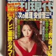 ヒメ日記 2025/10/02 00:36 投稿 あやなみ 川崎・東横人妻城