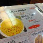 ヒメ日記 2025/10/03 17:32 投稿 あやなみ 川崎・東横人妻城