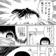 ヒメ日記 2025/10/09 08:18 投稿 あやなみ 川崎・東横人妻城