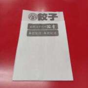 ヒメ日記 2025/10/10 09:16 投稿 あやなみ 川崎・東横人妻城