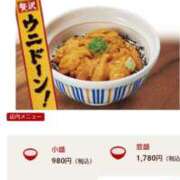 ヒメ日記 2025/10/22 10:29 投稿 あやなみ 川崎・東横人妻城