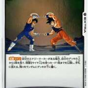 ヒメ日記 2025/10/28 06:27 投稿 あやなみ 川崎・東横人妻城