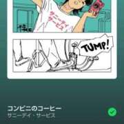ヒメ日記 2025/11/02 12:57 投稿 あやなみ 川崎・東横人妻城