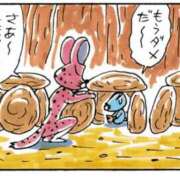 ヒメ日記 2025/11/05 10:01 投稿 あやなみ 川崎・東横人妻城