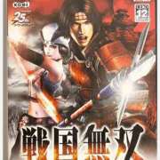 ヒメ日記 2025/11/11 04:52 投稿 あやなみ 川崎・東横人妻城