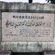 ヒメ日記 2025/11/14 06:26 投稿 あやなみ 川崎・東横人妻城