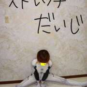 ヒメ日記 2025/11/20 05:55 投稿 あやなみ 川崎・東横人妻城