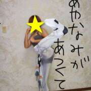 ヒメ日記 2025/11/26 08:32 投稿 あやなみ 川崎・東横人妻城