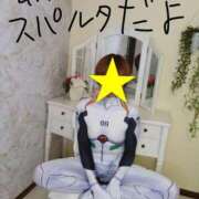 あやなみ チームあやなみ🎵 川崎・東横人妻城