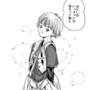 ヒメ日記 2025/12/16 07:30 投稿 あやなみ 川崎・東横人妻城