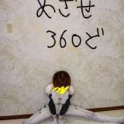 ヒメ日記 2025/12/16 21:21 投稿 あやなみ 川崎・東横人妻城