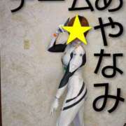 ヒメ日記 2025/12/19 19:37 投稿 あやなみ 川崎・東横人妻城