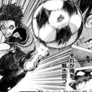 ヒメ日記 2026/01/13 07:11 投稿 あやなみ 川崎・東横人妻城