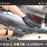 ヒメ日記 2026/01/21 04:07 投稿 あやなみ 川崎・東横人妻城