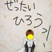 ヒメ日記 2026/01/21 20:29 投稿 あやなみ 川崎・東横人妻城