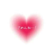 ヒメ日記 2025/04/24 14:18 投稿 天使りる 聖リッチ女学園