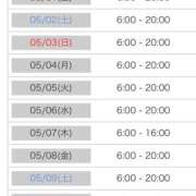 ヒメ日記 2026/04/27 09:28 投稿 天使りる 聖リッチ女学園