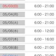 ヒメ日記 2026/04/27 22:58 投稿 天使りる 聖リッチ女学園