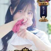ヒメ日記 2026/09/19 06:03 投稿 天使りる 聖リッチ女学園