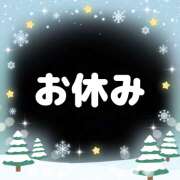 ヒメ日記 2025/12/17 20:12 投稿 ねね 立川人妻研究会