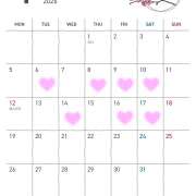 ヒメ日記 2026/01/03 09:17 投稿 ねね 立川人妻研究会