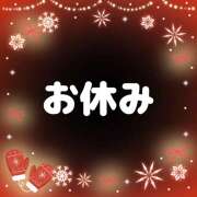 ヒメ日記 2026/01/20 18:06 投稿 ねね 立川人妻研究会