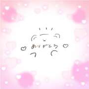 ヒメ日記 2026/02/28 21:00 投稿 ねね 立川人妻研究会