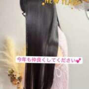 ヒメ日記 2026/01/01 00:23 投稿 しろな ACCENT[アクセントグループ]