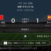 しろな ⚽️ ACCENT[アクセントグループ]