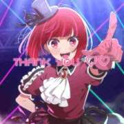 ヒメ日記 2026/10/09 15:03 投稿 しろな ACCENT[アクセントグループ]