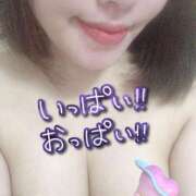 ヒメ日記 2025/04/25 20:59 投稿 あい 萌えコス