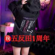 ヒメ日記 2026/04/02 12:30 投稿 海老名あい＠本格派美女王 アナラードライ五反田店