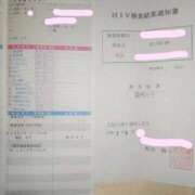 ヒメ日記 2025/09/23 13:56 投稿 世阿空理 ニューハーフヘルスLIBE 日本橋