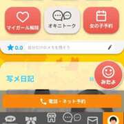 ヒメ日記 2025/11/27 18:36 投稿 世阿空理 ニューハーフヘルスLIBE 日本橋