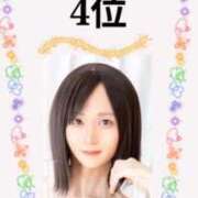 ヒメ日記 2026/01/04 12:36 投稿 世阿空理 ニューハーフヘルスLIBE 日本橋