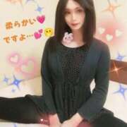 ヒメ日記 2026/04/06 14:19 投稿 世阿空理 ニューハーフヘルスLIBE 日本橋