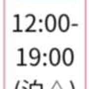 ヒメ日記 2026/04/10 16:29 投稿 世阿空理 ニューハーフヘルスLIBE 日本橋