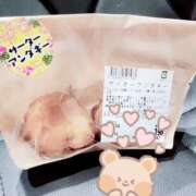 ヒメ日記 2025/04/14 17:48 投稿 新人 さくらｻﾝ De愛急行 栗東インター店