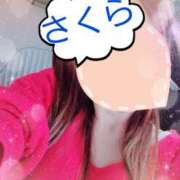 ヒメ日記 2025/04/15 19:18 投稿 新人 さくらｻﾝ De愛急行 栗東インター店