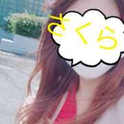 ヒメ日記 2025/04/16 19:11 投稿 新人 さくらｻﾝ De愛急行 栗東インター店