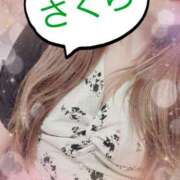 ヒメ日記 2025/05/06 20:32 投稿 新人 さくらｻﾝ De愛急行 栗東インター店