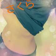 ヒメ日記 2025/05/07 18:57 投稿 新人 さくらｻﾝ De愛急行 栗東インター店