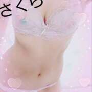 ヒメ日記 2025/05/17 10:30 投稿 新人 さくらｻﾝ De愛急行 栗東インター店