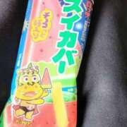 ヒメ日記 2025/05/20 10:28 投稿 新人 さくらｻﾝ De愛急行 栗東インター店