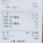 ヒメ日記 2025/06/01 10:29 投稿 新人 さくらｻﾝ De愛急行 栗東インター店