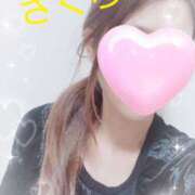 ヒメ日記 2025/06/04 13:43 投稿 新人 さくらｻﾝ De愛急行 栗東インター店